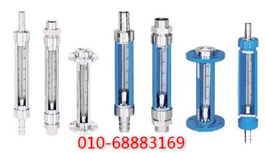 轉(zhuǎn)子流量計(jì)