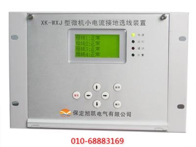 空壓機(jī)振動(dòng)測試儀